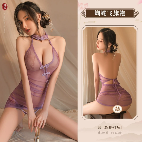 Manyan 9175 Purple【6921183333676】【P】