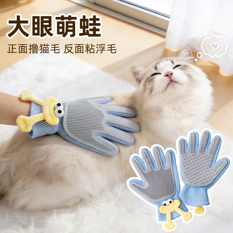 Pet Grooming Gloves for Cats, Hair Removal Gloves for Ragdoll Cats and Long-Haired Cats, Cat Massage Comb, Cat Hair Cleaning Gloves