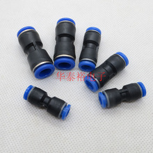 �c�z�C����Ͱ�Չ��C��ܿ��ٿ��ֱͨ��ܽ��^ܛ���D�Q���^���