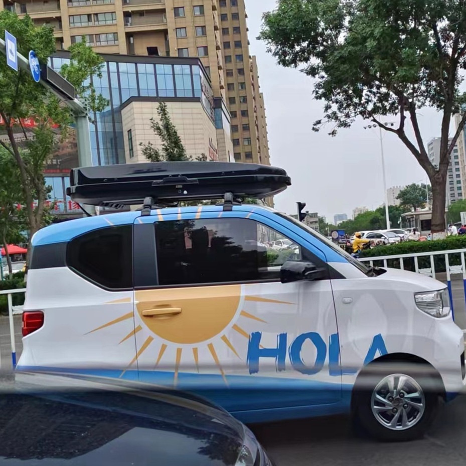 Suitable for Wuling Hongguang mini roof luggage box, third-generation macaron luggage rack, small SUV roof luggage box