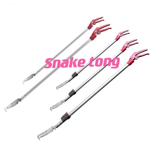 Retractable Stainless Steel Monopterus albus Loach Clip Snake Raising Tool Eel Pliers Snake Clip Lender Sea-driving Tool Explosion-proof