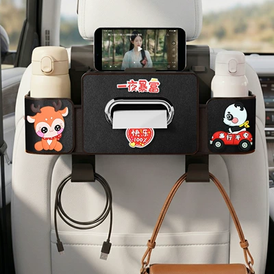 Car tissue box/set — seat back storage box, cute - overnight-fortune-4-in-1-seat-storage-box-4th-generation-black