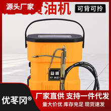 늄��S�͘���y���ʽ�늳��S�͙C24V�߉�ȫ�ԄӴ�ע�S��