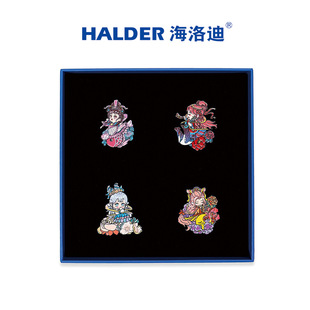 Heroin Di Ancient Four Beautiful Women Yang Yuhuan Wang Zhaojun Diao Chan Xi Shi Character Metal Brooch Badge Gift