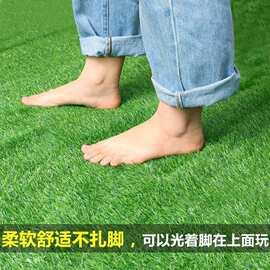 仿真人造草坪幼儿园户外地毯地垫装饰室外铺地垫子绿地草皮水果垫