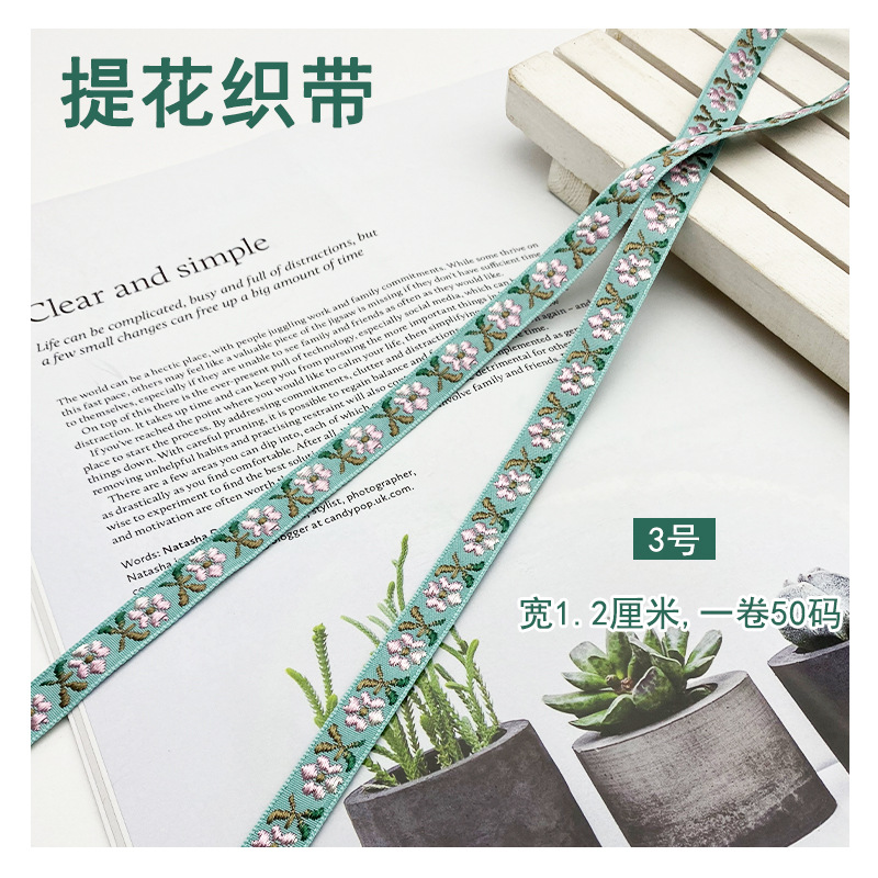 Estilo étnico Equipo Jacquard cinta de poliéster ropa de Ropa Accesorios de encaje bordado accesorios de equipaje tira