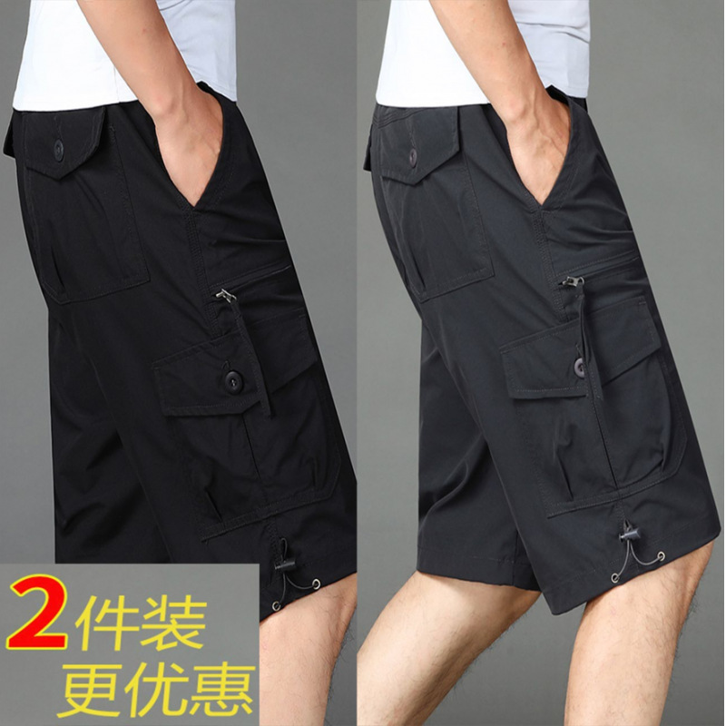 Outdoor Quick-Dry Functional Softshell Pants with Multiple Pockets, Oversized Loose Men's Casual Pants, Five-Point and Seven-Point Pants, Cargo Shorts