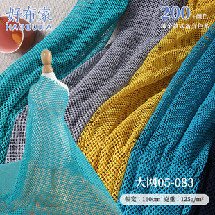 �찱���δ�W 125g���]���揗���W�� �r��Ůȹ�b�W�m���b�W�۲�