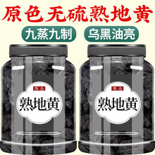 ����S��ș�Ƭ��Ʒ500g�ٷ���Ş��������������ș����ˮ�����S