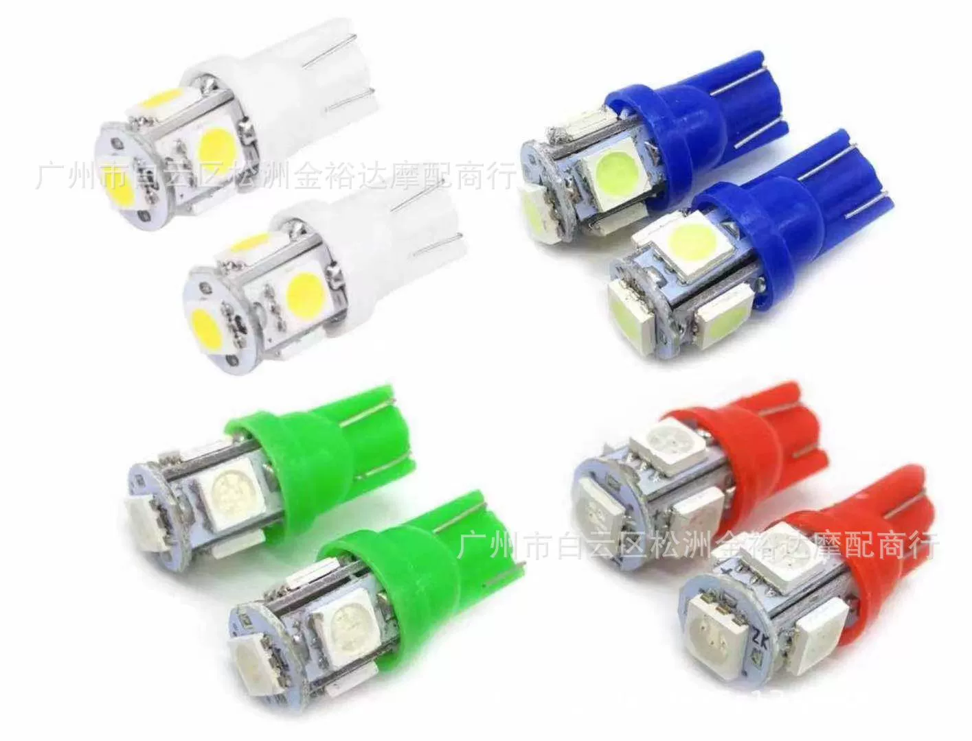 T10-5LED лампа накаливания Запчасти для модификации автомобиля и мотоцикла 12 В T10 индикатор ширины лампы призрак огонь Поворотная лампа приборная лампа