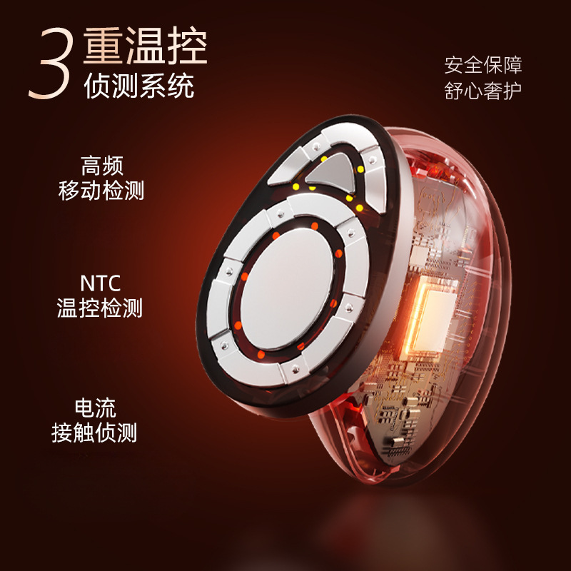 Carefully Selected Oaks Large Iron-Shaped Beauty Device for Facial Use at Home, Ultrasonic Vibration Massage Beauty Device