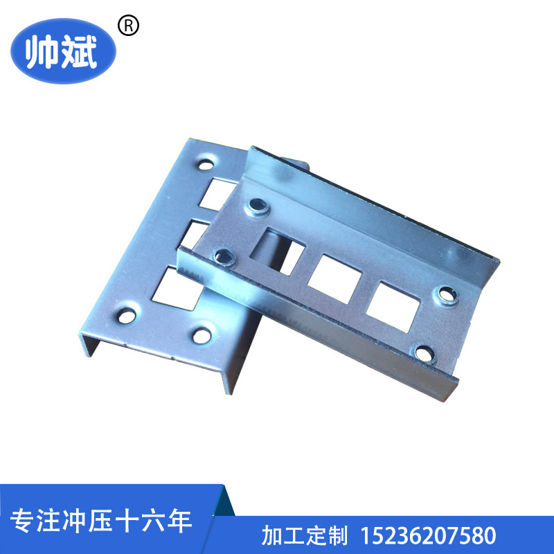 Luoyang Manufactor Stamping machining Metal Connecting piece stamping Forming Mold customized