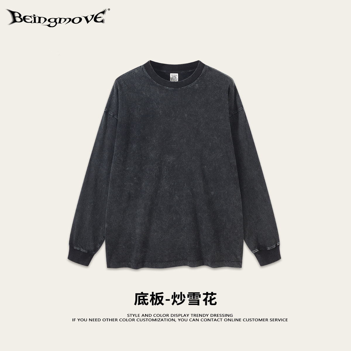 Impresora de marcas| 2025 otoño estilo de moda vintage chaqueta de manga larga manchada para hombre chaqueta de cuello redondo para hombre