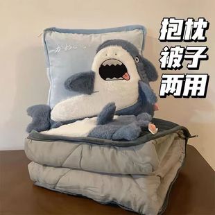 Spring and Summer Shark Pillow Quilt Dual-Purpose Two-In-One Office Nap Pillow Car Blanket Foldableing Air-Conditioned Quilt