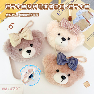 �ɐ��С��ë�q���X����ͨ�S�����C�ڼt耳��ռ{����H�������