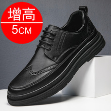 男士夏季正装商务休闲皮鞋一脚蹬驾车鞋懒人鞋韩版英伦软底爸爸鞋