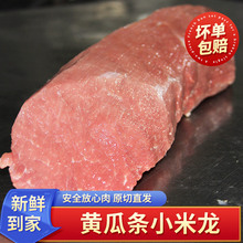 ���r���С�S�ϗlţ�����û�偟������ʳ��2���bС����ԭ��ţ��