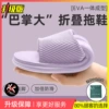 Purple cloth bag non-woven cloth