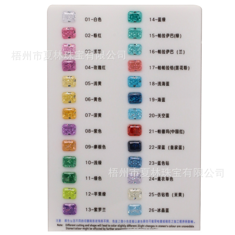 O1CN01g16vzY1jbHDsZuH2N_!!2206697434566-0-cib.jpg?__r__=1665458754991