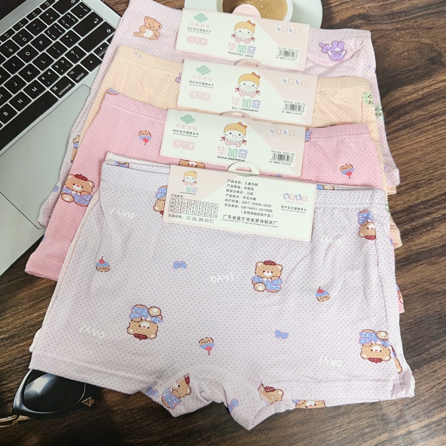 Picasso Cardboard Girls' Pants Breathable Modal Cool Breathable Cartoon Girls' Boxer Briefs Wholesale