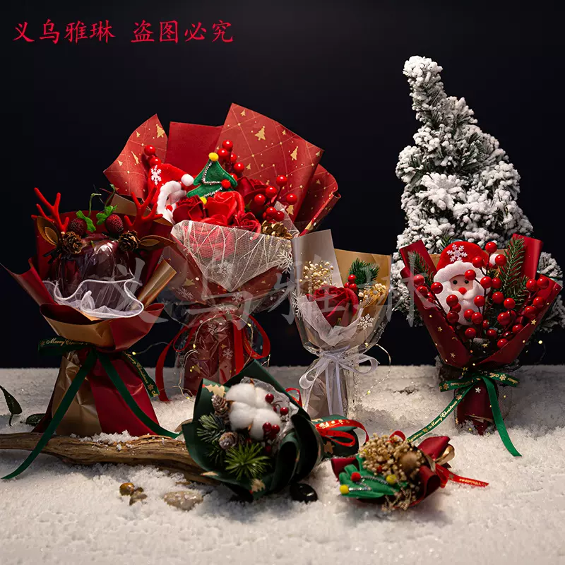 圣诞节礼物圣诞老人麋鹿玫瑰红果满天星花束跨境批发伴手礼手工花