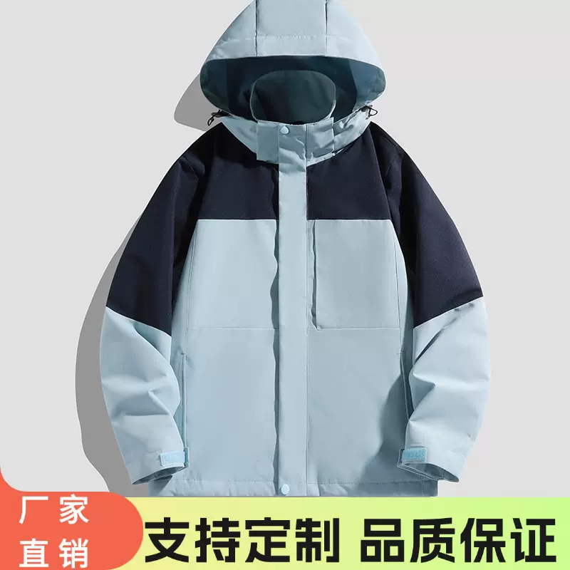 跨境爆款冲锋衣女三合一户外机能防风防水夹克旅游登山服防晒外套