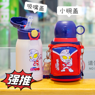 �W������ͯ���ر�316���P䓿�ͨ�ɐێ�����ˮ���όW���؉����ܱ�