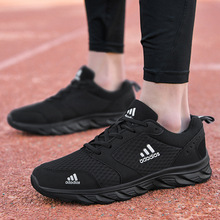 2024新款夏季帆布鞋男潮流休闲运动透气潮鞋网面跑步男鞋