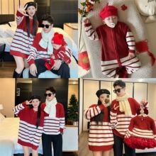 炸街亲子装红色毛衣一家三口过年婴儿全家装母女拜年服母子加厚冬