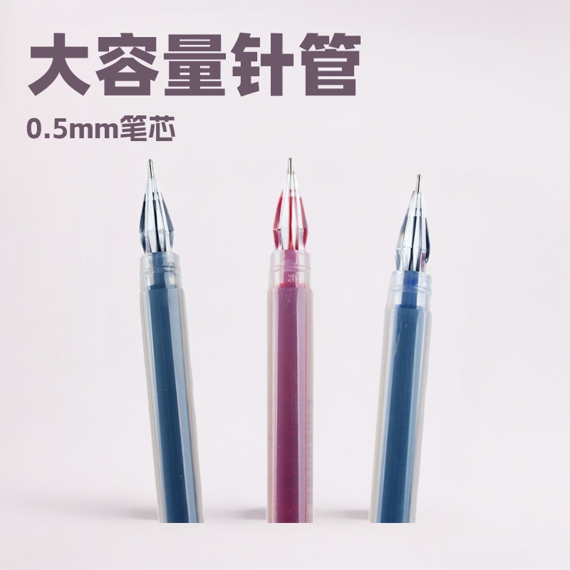 Pluma de gel de aguja de diamante de gran capacidad para estudiantes de alto aspecto 0.38mm0.5mm examen pluma de firma de carbono