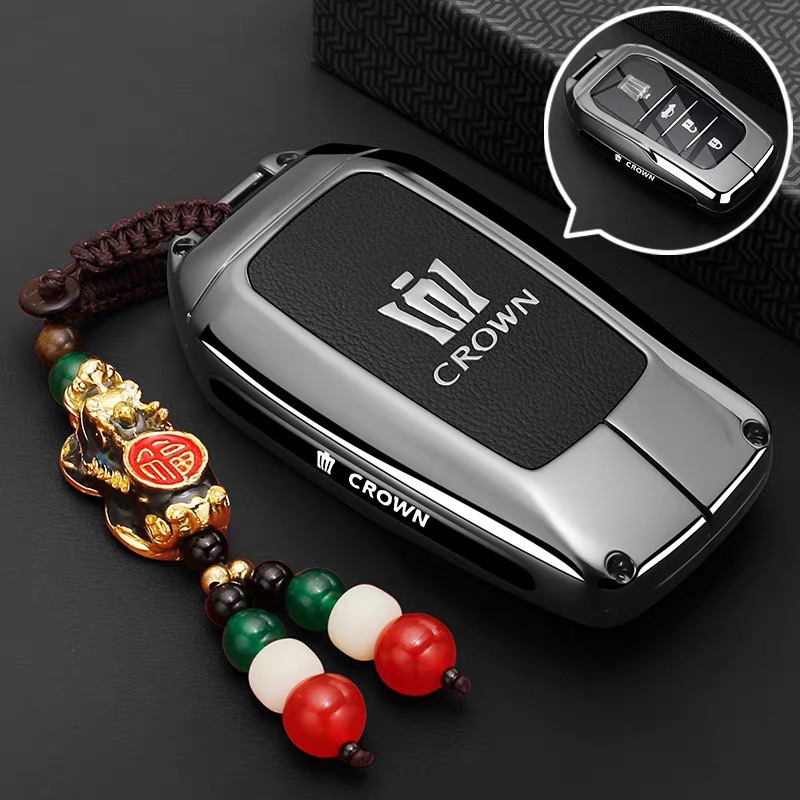 Suitable for Toyota Crown Land Key Cover 2024/25 Wilfa 14Th Generation Crown Crown Car Buckle Shell
