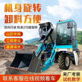 挖掘机械;叉车;混凝土机械