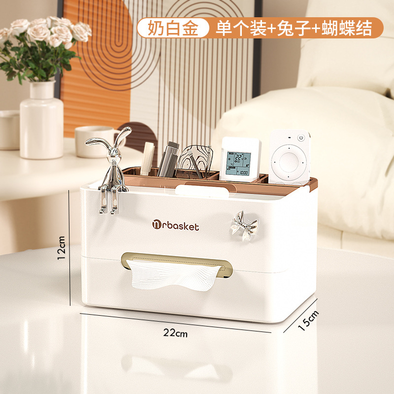 Caja de pañuelos hogar sala de estar mesa de café comedor creativo Luz de lujo dormitorio multifuncional escritorio caja de pañuelos de almacenamiento de control remoto
