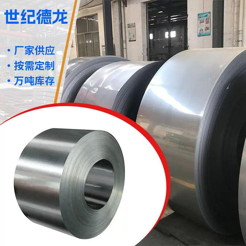 厂家现货 304 316L 321 310S不锈钢板 激光切割 加工镜面拉丝零切