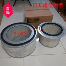 ��Ӧ�����������о8N-2556  SA 16135  AIR FILTER