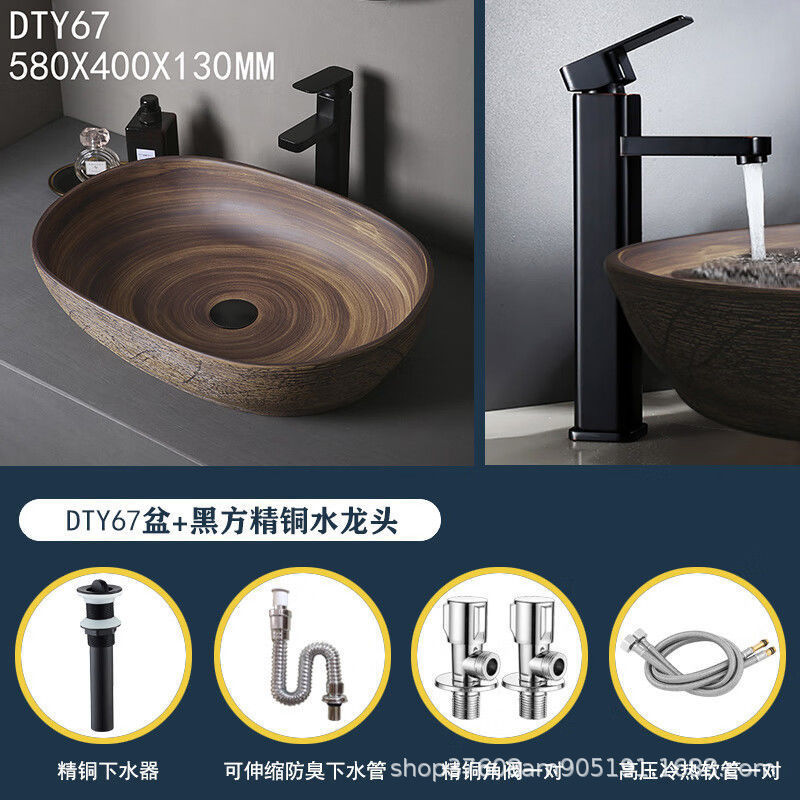 レトロな台の上のたらいは古い輸出の屋外の洗面器の庭の芸術のたらいのトイレの陶磁器の洗面器のベランダをまねて洗います。|undefined