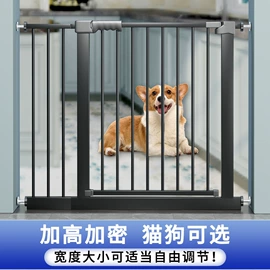 宠物门栏;狗狗窝/笼/垫