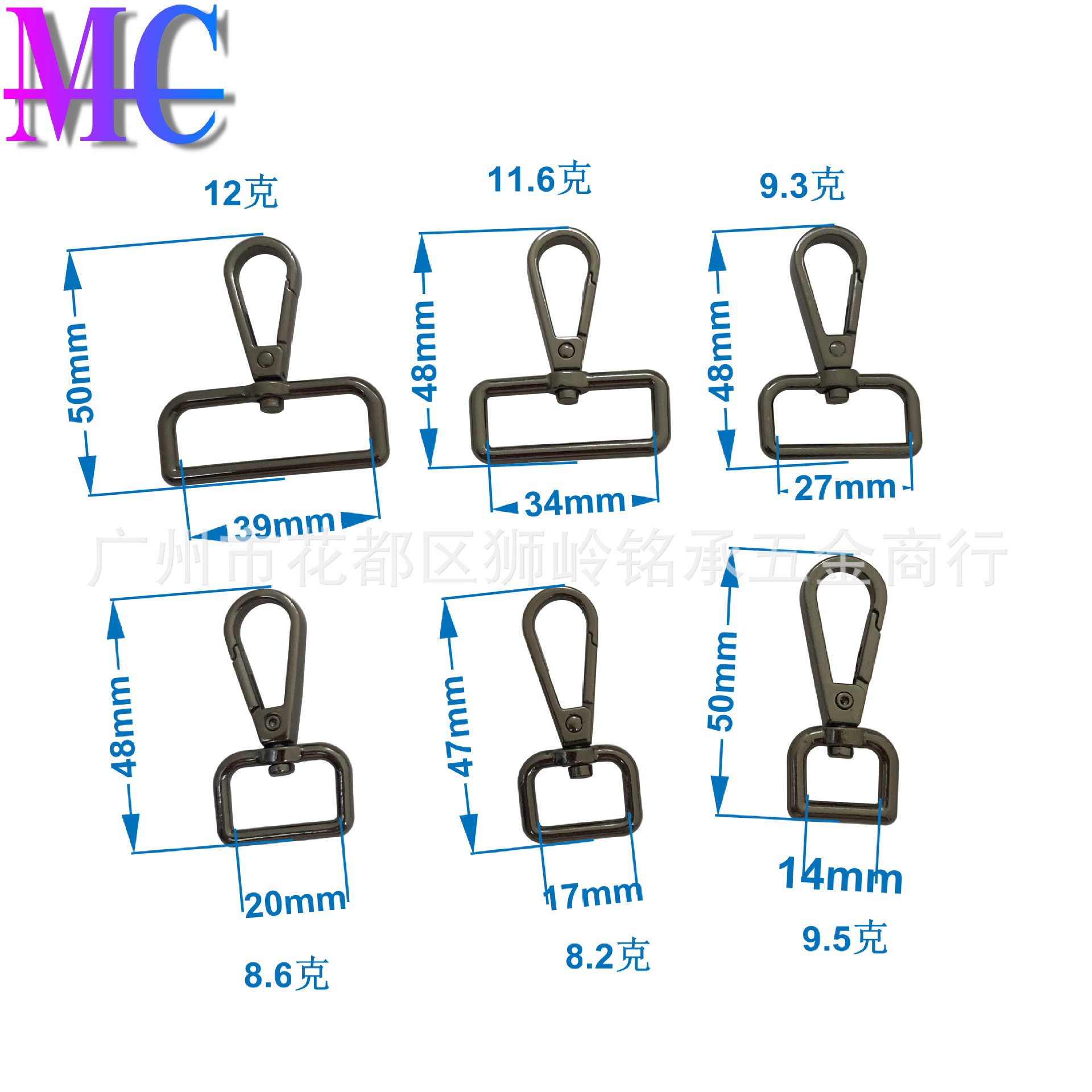 微信图片_20240805114213_New