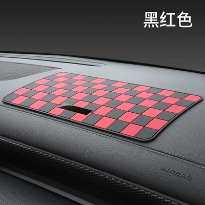 Logo Ornament Mat for Interior | Anti-slip mat - black-red-baojun