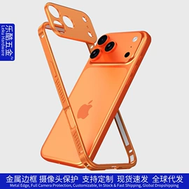 手机保护套;iPhone保护套;车载手机支架