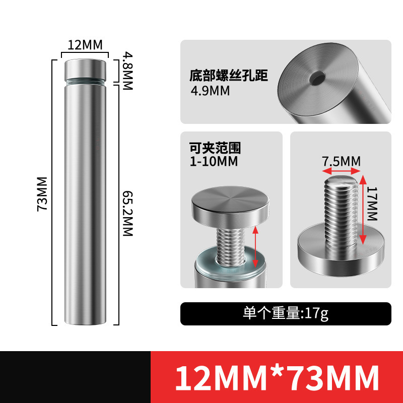 Tornillos de Fijación Publicitarios de Acero Inoxidable para Vallas y Acrílico