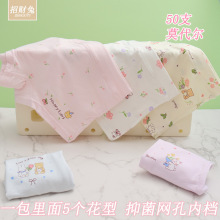 ��ͯ�ڿ�Ů�д�Сͯ50֧Ī������A��ƽ��СŮ���־��ڿ�3-12����