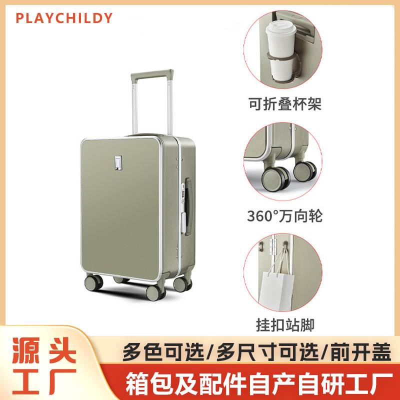 Cross-Border Multifunctional Suitcase with Universal Wheels, Trolley Case with Cup Holder for Men and Women, Large Capacity Luggage, Password Lock Suitcase
