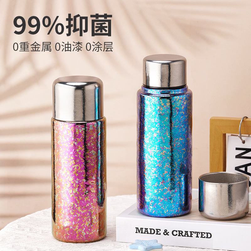 保温杯纯钛磁吸钛杯双盖水杯高颜值随行便携杯子创意礼品中秋批发|undefined