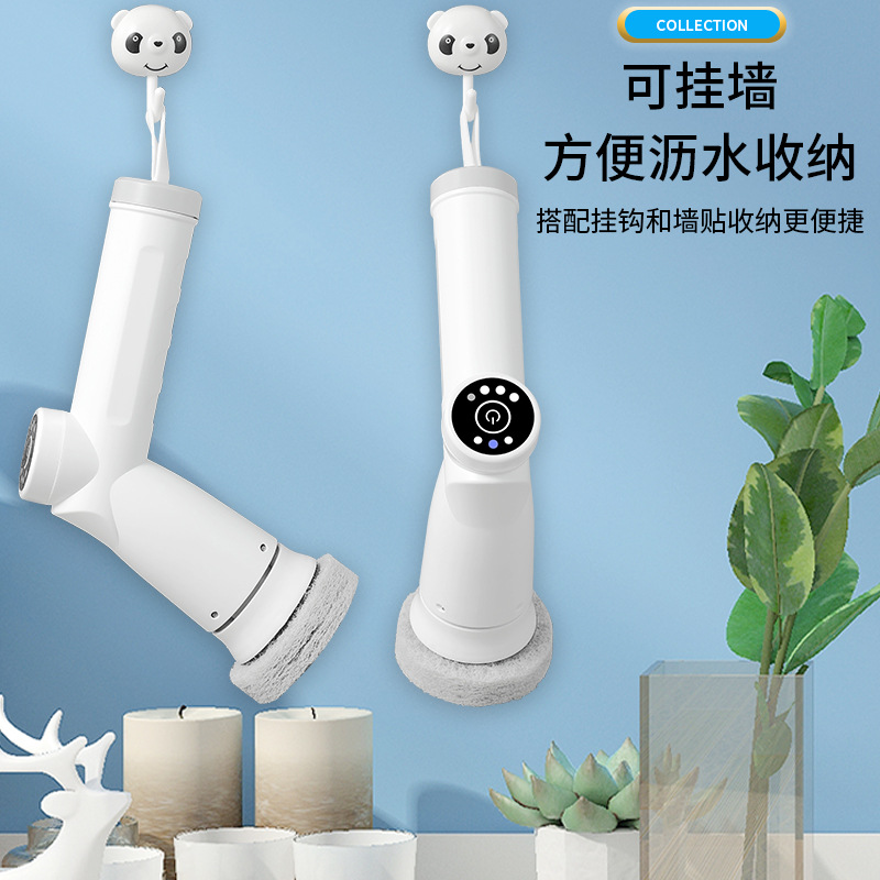 Cepillo de limpieza eléctrica de tres velocidades, cepillo de cocina multifuncional, cepillo de lavavajillas inalámbrico de mano, cepillo portátil, artefacto mágico de la olla