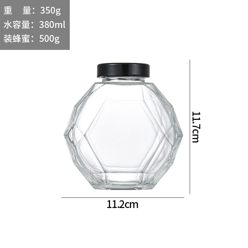 Frasco Hermético Hexagonal para Miel de Vidrio con Tapa de Madera y Cuchara Mezcladora image 11