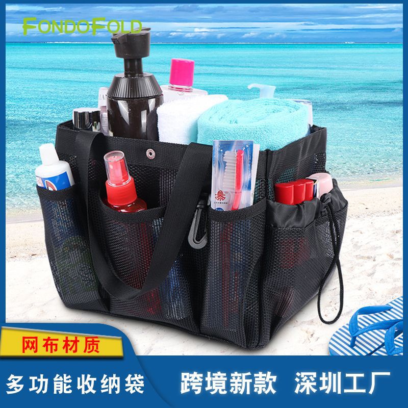 跨境新款多功能收纳手提网袋8格洗漱收纳包黑色尼龙网手拎洗漱袋