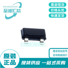 TLE49641MXTSA1 ��װ  SOT-23 ���Դ����� ����Ԫ���䵥 ���ɵ�·
