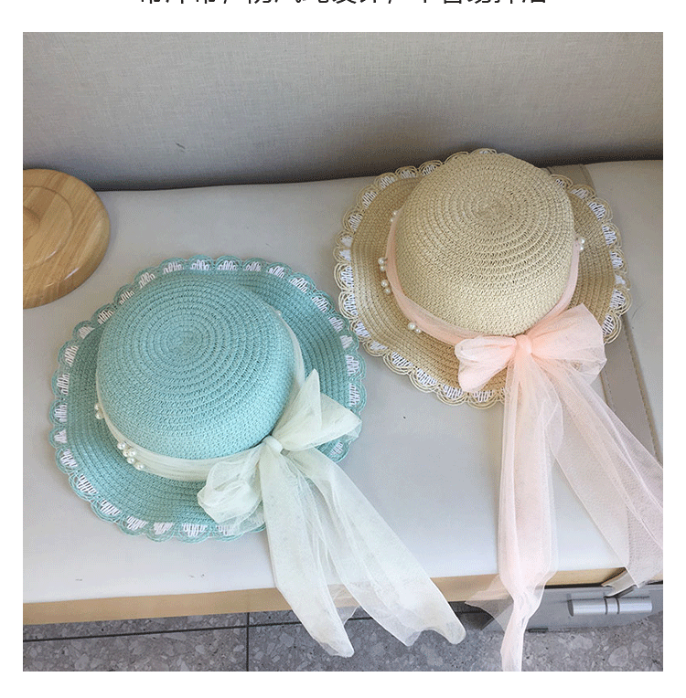 14g Weight Girl'S Cute Sweet Solid Color Straw Hat