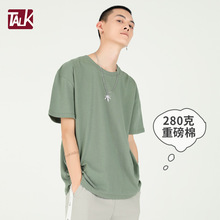 重磅280g落肩男式T恤纯色工作服班服印logo印图案男装青春流行
